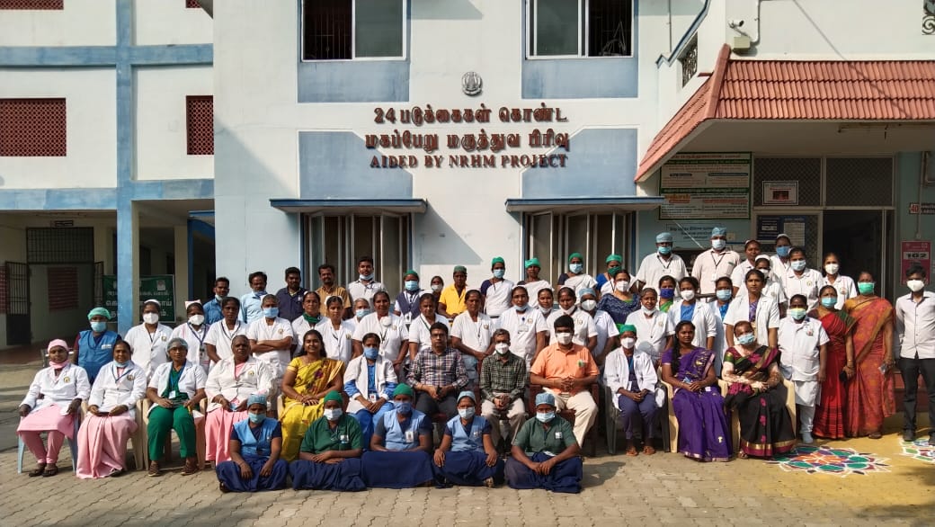 Bhavani Hospital Group Photo